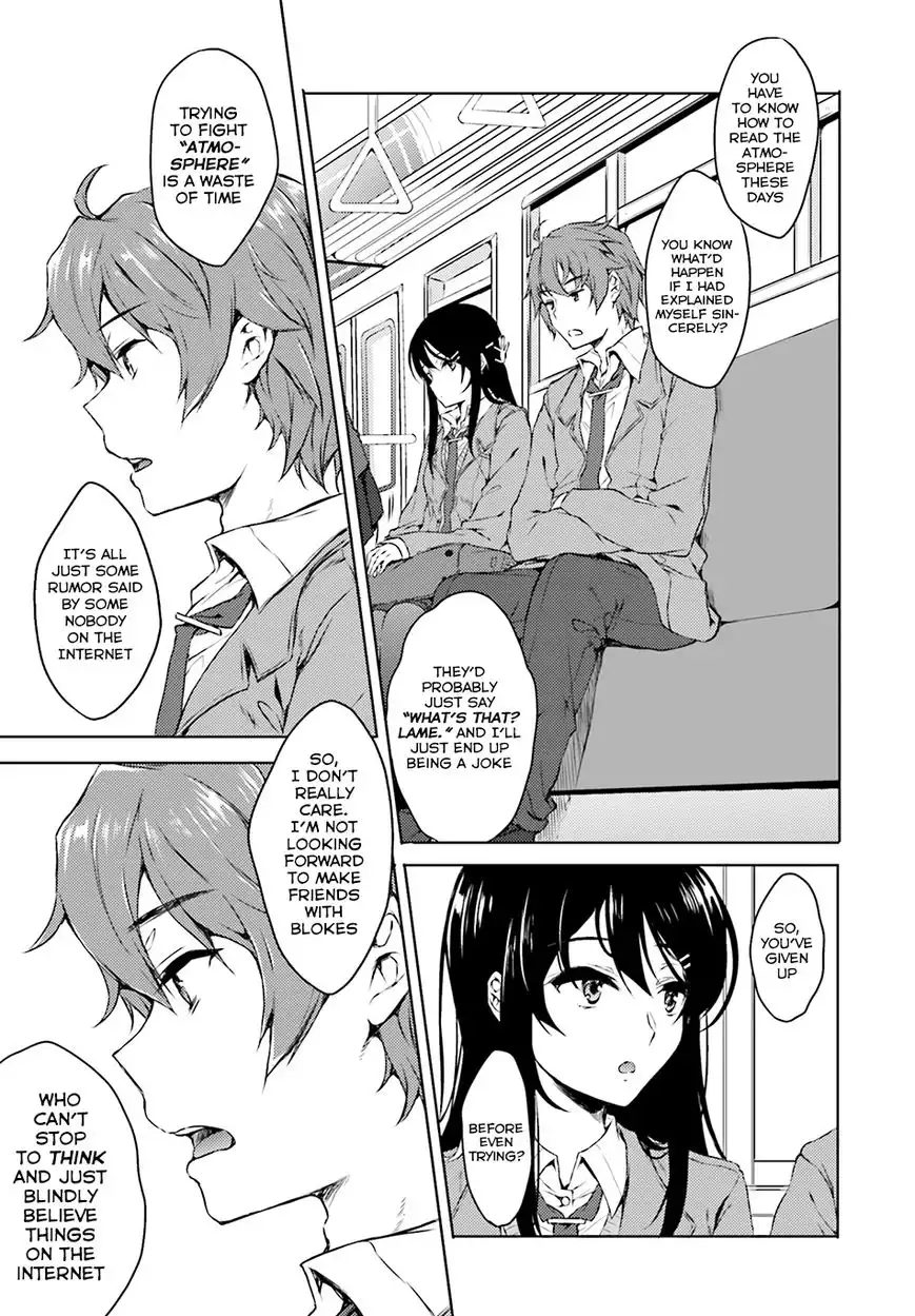 Seishun Buta Yarou wa Bunny Girl Senpai no Yume o Minai Chapter 3 6